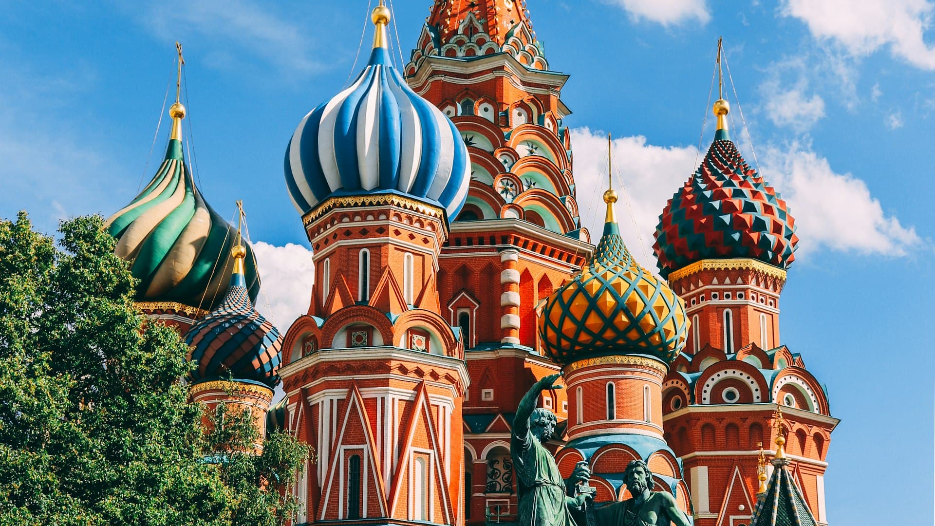 Москва